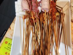 串串-袁记串串香火锅(郑和中路店)