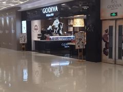 -GODIVA(王府井apm店)
