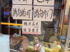 -MARSMART PETS火星宠物超市(1733店)