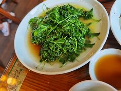 -双塔老饭店