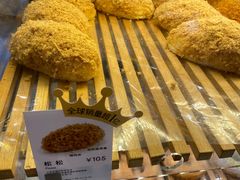 松松-面包新语(国瑞店)