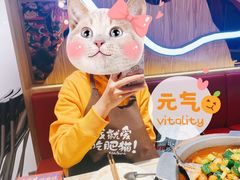-银座mall(东直门店)