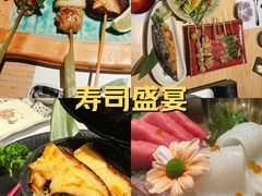 -南风(淮海街店)