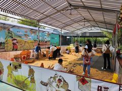 -兴芮温泉度假区