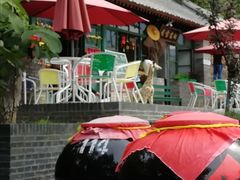 -百里峡七彩艺术小镇