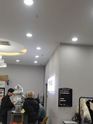 -藤野造型烫染·漂发