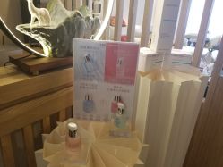 -水仙美肌面部护理美容馆