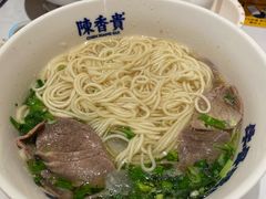 -陳香貴·兰州牛肉面(上海长风大悦城店)