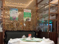 -金春禧(英雄山路旗舰店)