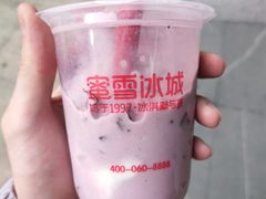-蜜雪冰城(新北万达一店)