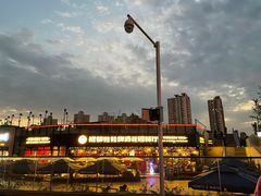 -成都娃娃花园餐厅 (南艺旗舰店)