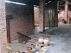 -远山有窑