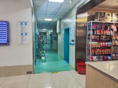 -北京观赏动物医院·24小时大型综合·猫专科·异宠专科