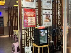 -衷依推拿馆·盲人推拿·艾灸·SPA(新乐中街店)