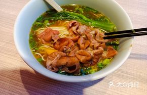 Braised Intestine Noodles