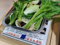 自助素菜-蛙一刀·麻椒鱼火锅(金仙桥店)