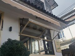 -大青树咖啡(大理古城店)