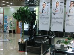 -茂菊口腔连锁(浦东南路店)