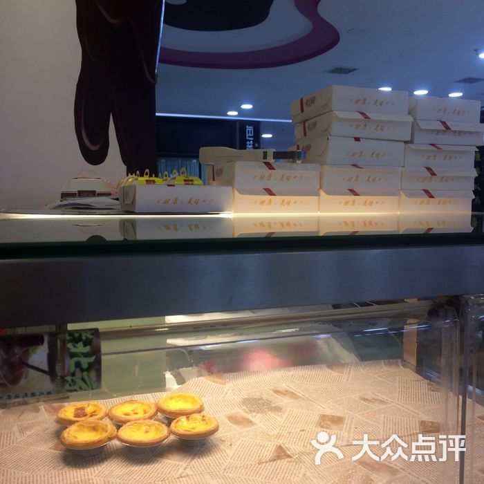 米莎贝尔图片-北京面包甜点-大众点评网