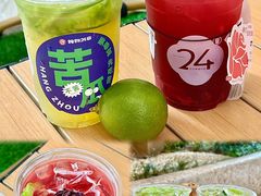 -炖物24章·顺时轻养茶(杭州大厦店)