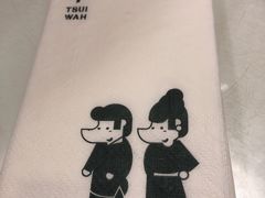 -翠华餐厅(旺角文华商场店)