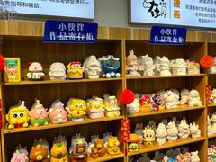 -郑在DIY·潮玩银饰绘画手作(中央大道旗舰店)