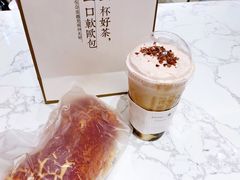 金色山脉宝藏茶-奈雪的茶(金华永盛店)