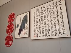 -南园酒家(前进路店)