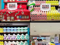 -丽达购物中心(崂山店)