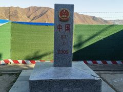-图们国门景区