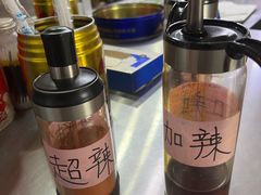 -三妹小龙虾·黄油蟹(华侨城总店)