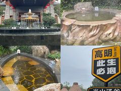 -美的鹭湖森林度假区