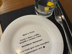 -Mark&Mars Restaurant