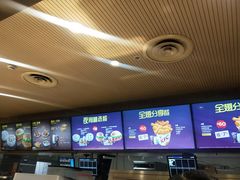 -肯德基(安吉胜利店)