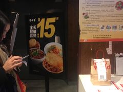 -西少爷(五道口店)