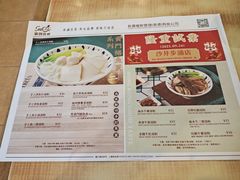 -新世界餐厅(万达店)