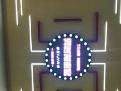 -Xcape异时刻密室逃脱真人NPC(新世界百货崇文店)