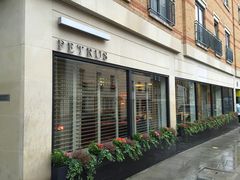 门面-柏翠莊園餐廳