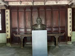 -天一阁博物院