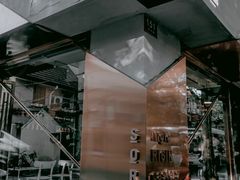 门面-KYO COFFEE(胶州路店)