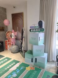 -哈尔滨瑞丽医疗美容医院