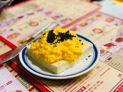 -華人 華星冰室(氹仔 店)