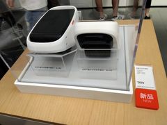 -小米之家(东方宝泰购物中心店)