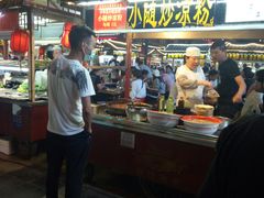 -鼓楼夜市