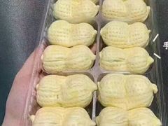 花生包-BreadTalk面包新语·烘焙蛋糕(高德置地春广场店)