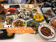 -火焰枪蛋·烧烤(奉天街店)