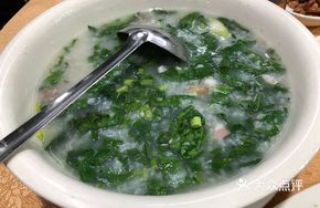 Fish Rice Porridge