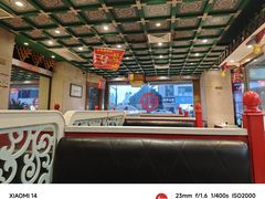-四宜糕团店(南大街店)