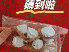 -OUR Bakery(国贸商城店)