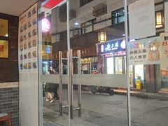 -莱莱小笼·乔艾
